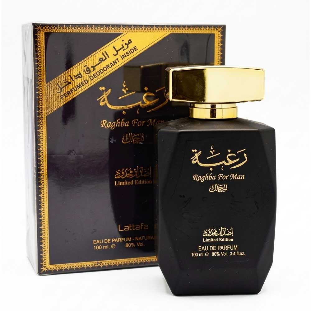 Raghba Lattafa 100ml EDP